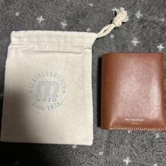 MOTORATORY 二つ折り財布　ビームスプラス　最終値下げ‼️ MOTORATORY 二つ折り財布 ビームスプラス 最終値下げ‼️ - メルカリ