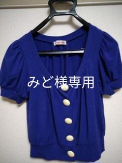 ヤングファッション研究所 abc une face トップス カットソー