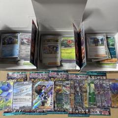 黒煙の支配者5パック＋3ボックス分ぐらいのノーマルカード ＋