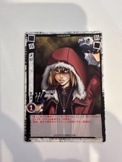 DEATH NOTE トレーディングカード メロ　DN4-49SR　デスノート DEATH NOTE トレーディングカード メロ DN4-49SR デスノート