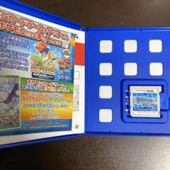 3DS ポケットモンスター　アルファサファイア
