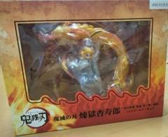 煉獄杏寿郎 炎の呼吸 奥義 玖ノ型 煉獄 1/8スケールフィギュア 未開封