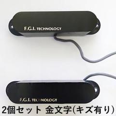2025年最新】EMG-SAの人気アイテム - メルカリ