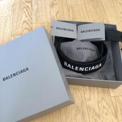 BALENCIAGA ロゴベルト