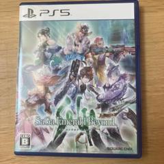 PS5 サガ エメラルド ビヨンド
