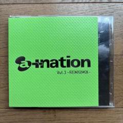 a+nation Vol.3~REMIXMIX~