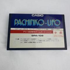 CASIO カシオ PV-1000用ソフト【パチンコーUFO】