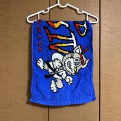 フォーリミ デザインタオル