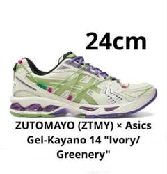 【未開封・未使用】オリンピック アシックス ASICS ピンバッジ ストラップ付 2025年最新】アシックス ピンバッジの人気アイテム - メルカリ