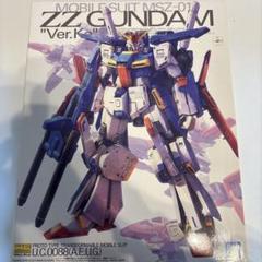 【まとめ依頼大歓迎❗️】 MG ZZガンダム　ダブルゼータガンダム ver.ka Amazon | MG 機動戦士ガンダムZZ ダブルゼータガンダム Ver.Ka 1