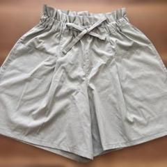 ライトグリーン　ウエストゴム キュロット