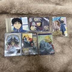 希少 幽遊白書 キラカード 47 桑原和真 アマダ 極美品 | Shop at