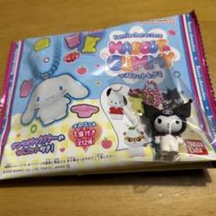 サンリオキャラクターズ マスコット クロミ