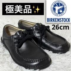 未使用品✨ビルケンシュトック　パサデナ　ロー　チロリアンシューズ　コンフォート m32406375371_1.jpg?1730536567