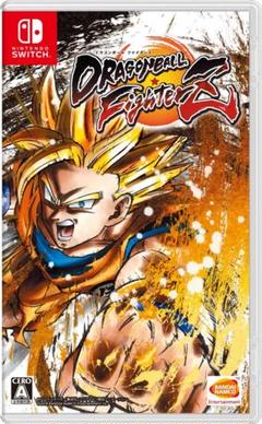 ドラゴンボール ファイターZ Nintendo Switch