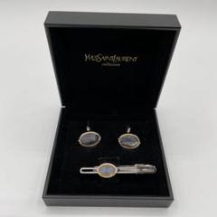2025年最新】yves saint laurent ネクタイピンの人気アイテム