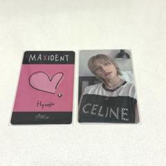 straykids ヒョンジン maxident ラキドロ 3枚セット ラキドロ ヒョンジン maxident