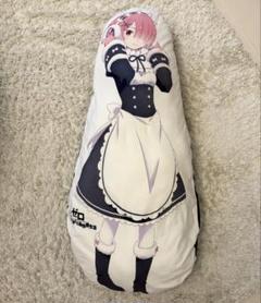 抱き枕カバー・シーツ ラム 描き下ろし クッションカバー