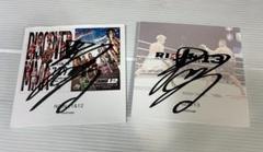 RIZIN 堀口恭司 直筆サイン入り 本 EASY FIGHT 限定100冊 Amazon.co.jp: RIZIN 堀口恭司 直筆サイン入り 本 EASY FIGHT