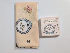 11月中のみ出品。カンロ金のミルク×ナガノTHERMOSスープジャー