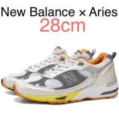 new balance Aries M991 US10 28cm アリーズ NB
