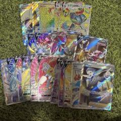 リ*ク様 ポケモンカードゲーム SR HR 9枚セット SR HR 21枚セット まとめ売り ポケモンカード - メルカリ