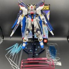 ストライクフリーダム フルバーストの中古 未使用品を探そう メルカリ