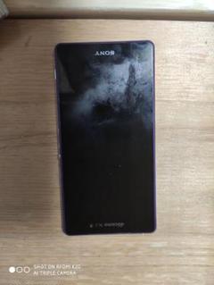 Sony xperia z2