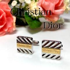 2025年最新】christian dior カフスの人気アイテム - メルカリ