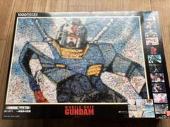 MOBILE GUNDAM 1年戦争の記憶 ジグソーパズル1000ピース - メルカリ