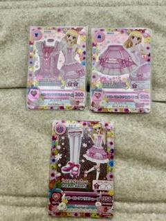 【即購入可】 アイカツ アイカツカード　星宮いちご　ベビーピンクフリルコーデ アイカツ ベビーピンクフリルコーデ 星宮いちご - メルカリ