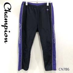 Champion チャンピオン 両サイド刺繍ロゴ トラックパンツ 黒 × 紫
