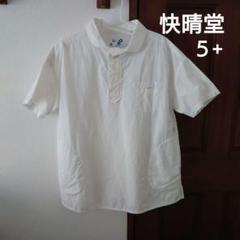 m32410353043_1.jpg?1747548833