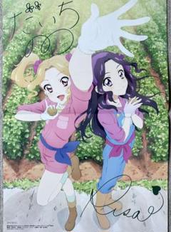 アイカツポスター　6種 Amazon.co.jp: アイカツスターズ 如月ツバサ ミニポスター