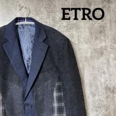 エトロ 幻の紳士服 ETRO テーラードジャケット ペイズリー 総裏地 チェック