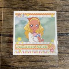 天宮えれな 布ポスター マルイ限定 プリキュアプリティストア 2025年最新】天宮えれなの人気アイテム - メルカリ