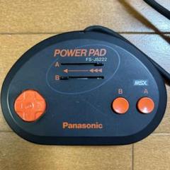 Panasonic FS-JS222 - MSX Wiki