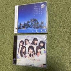 2025年最新】AKBのCD、アルバムの人気アイテム - メルカリ