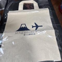 【非売品レア】JAL 日本航空　富士山静岡空港　搭乗記念 非売品 JAL 富士山静岡空港空港 搭乗記念品 深川製磁 - メルカリ