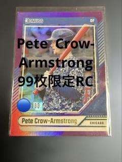 Pete Crow-Armstrong 99枚限定RC