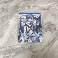 2025年最新】クロノヴァ しのの人気アイテム - メルカリ
