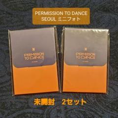 防弾少年団(BTS) -  BTS ソウジュ　ミニフォトセット　未開封 高級感 BTS アルバム テヒョンセット ミニフォト final the