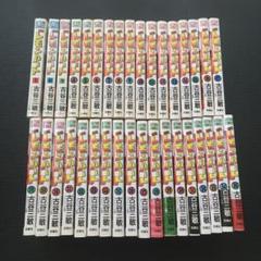 barレモンハート 全巻の中古 未使用品を探そう メルカリ barレモンハート 全巻の中古 未使用品を探そう メルカリ