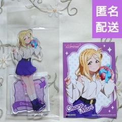 小原鞠莉 ラブライブ サンシャイン アクリルスタンド 永久stage 特典