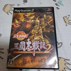 2025年最新】三国志 koei cdの人気アイテム - メルカリ
