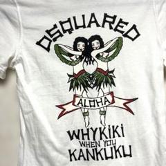 ディースクエアードTシャツ DSQUARED Sサイズフラガール　フラダンス美品 ディースクエアードTシャツ DSQUARED Sサイズフラガール