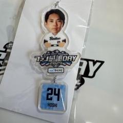星知弥　東京ヤクルトスワローズ　ゆらゆらキーホルダー　ファン感謝DAY2024