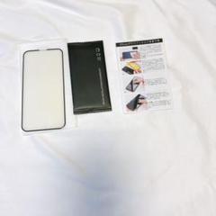 iPhone13 / 13 Pro ガラスフィルム ブルーライトカット