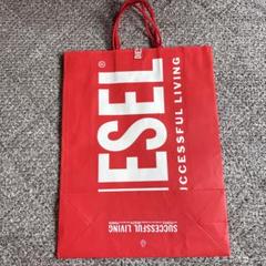 まいさん専用 DIESELピアス (ラッピング包装) DIESEL ディーゼル ピアス 片耳 メンズ アクセサリー シルバー