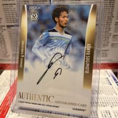 Jリーグ特別トレーニングカードtopps　和泉竜司【直筆サイン】 Jリーグ特別トレーニングカードtopps 和泉竜司【直筆サイン